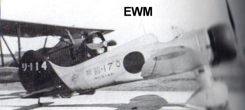 MUNDO AERONAUTICO EWM